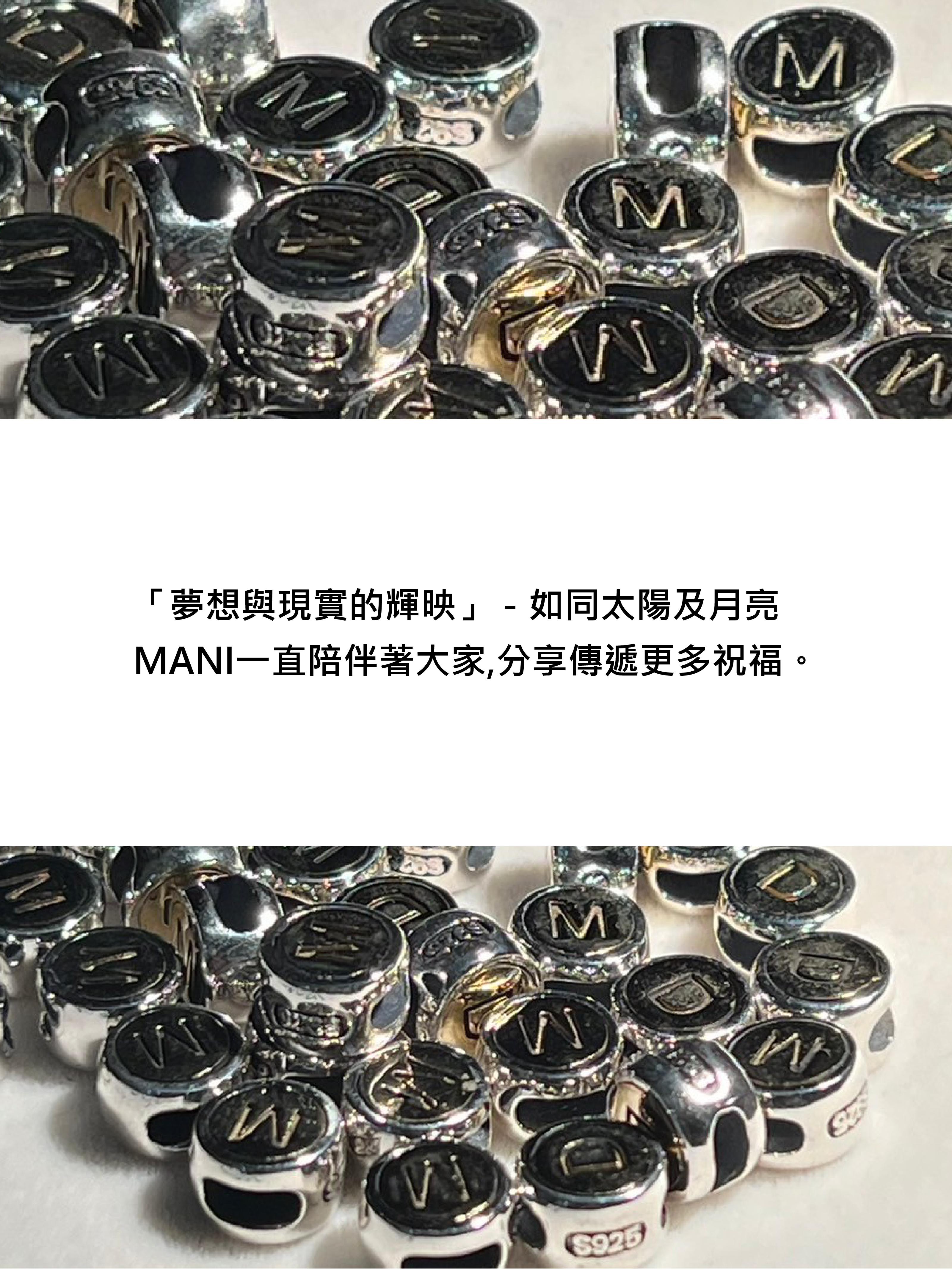 MANIDEVI,水晶,礦石,能量,頻率,招財,靈性,宇宙,天使,Crystal