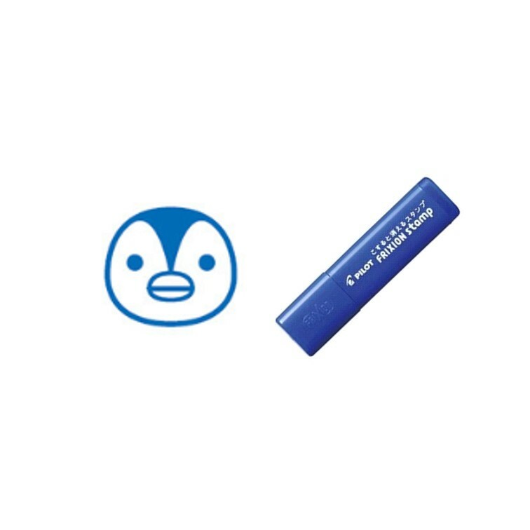 百樂 藍色魔擦印章 企鵝 SPF-12-69L