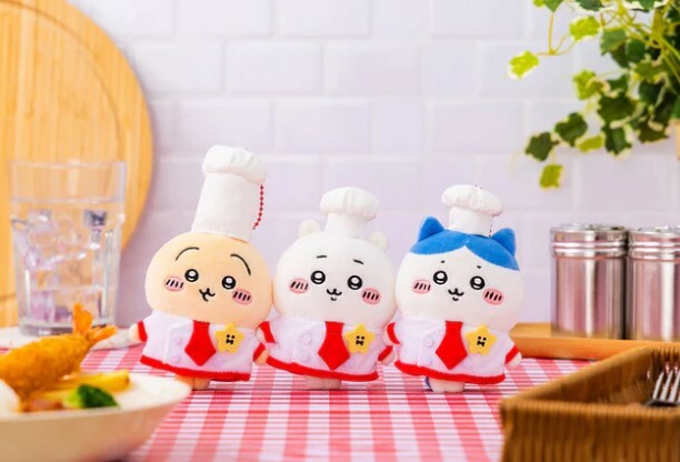 現貨-日本正版 Chiikawa 廚師系列 廚師兔 廚師八 廚師chii 吊飾公仔-