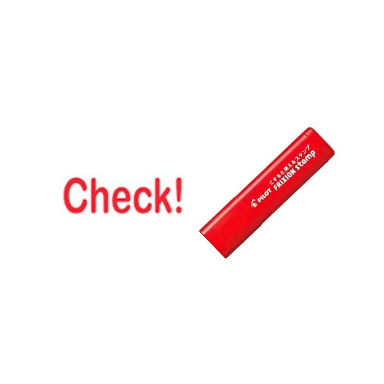百樂 紅色魔擦印章 Check! SPF-12-77R