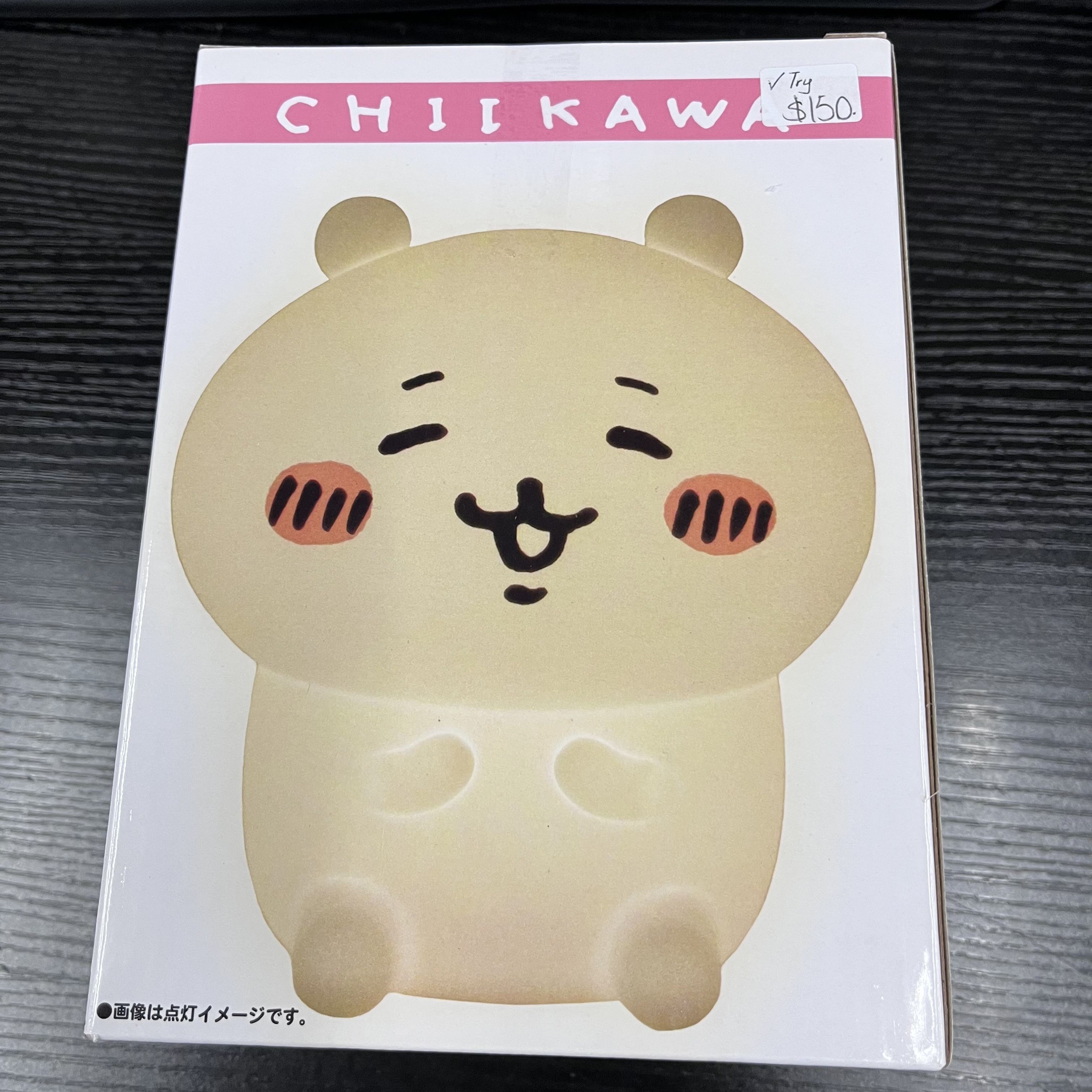 CHIIKAWA 小可愛 燈 FIGURE 已試 #147