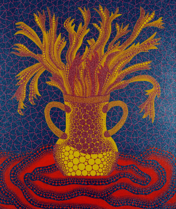 草間彌生 Yayoi Kusama - Flower B