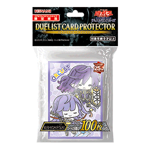 遊戲王官方卡套 『龍女僕』『P.U.N.K』『天琴』