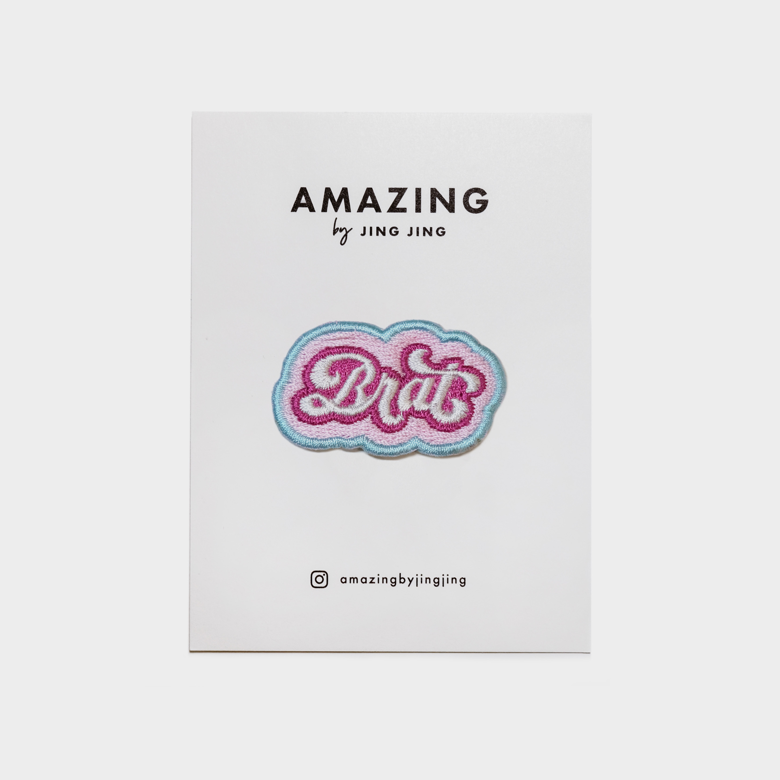 Embroidered Patch - Brat