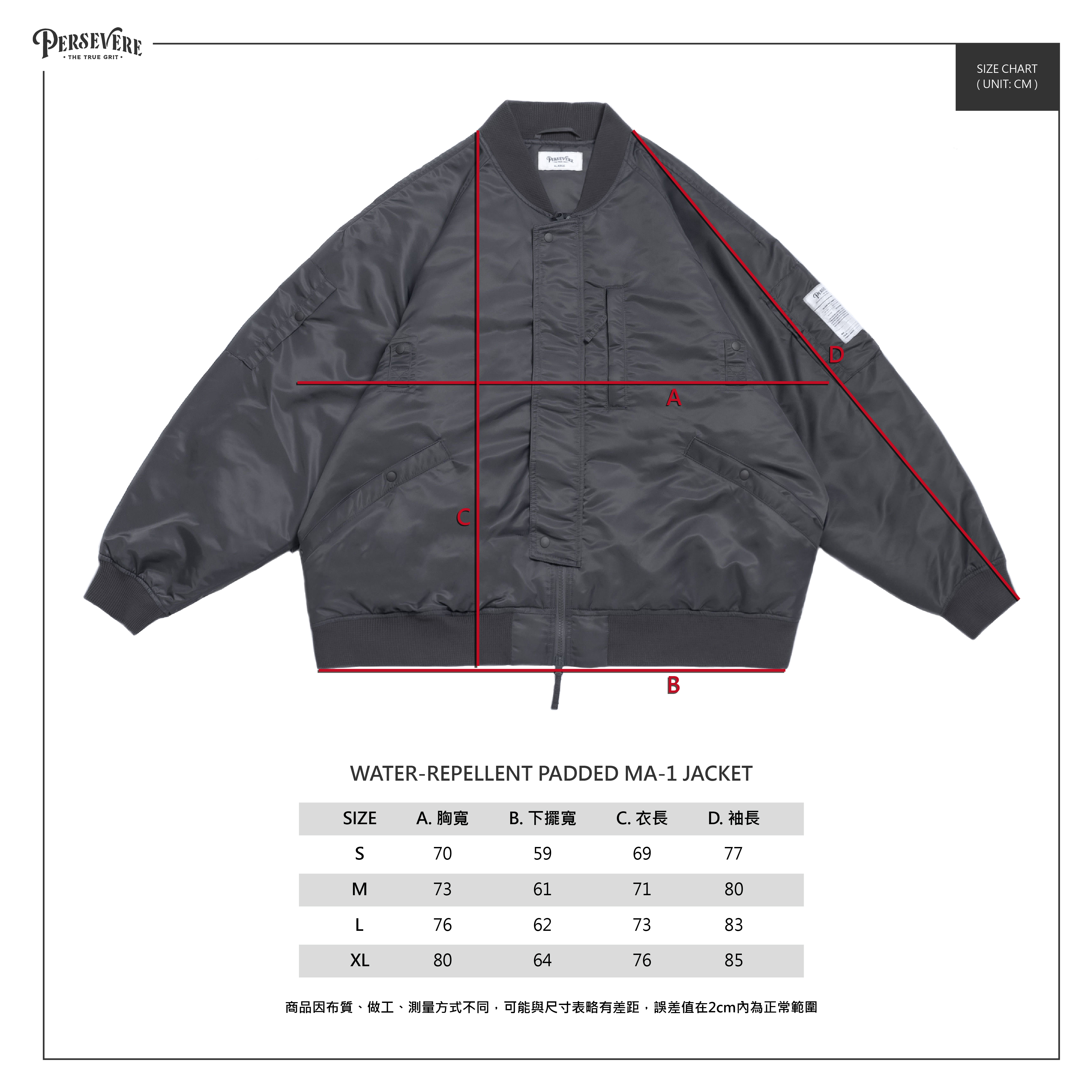 PERSEVERE WATER-REPELLENT PADDED MA-1 JACKET - BLACK