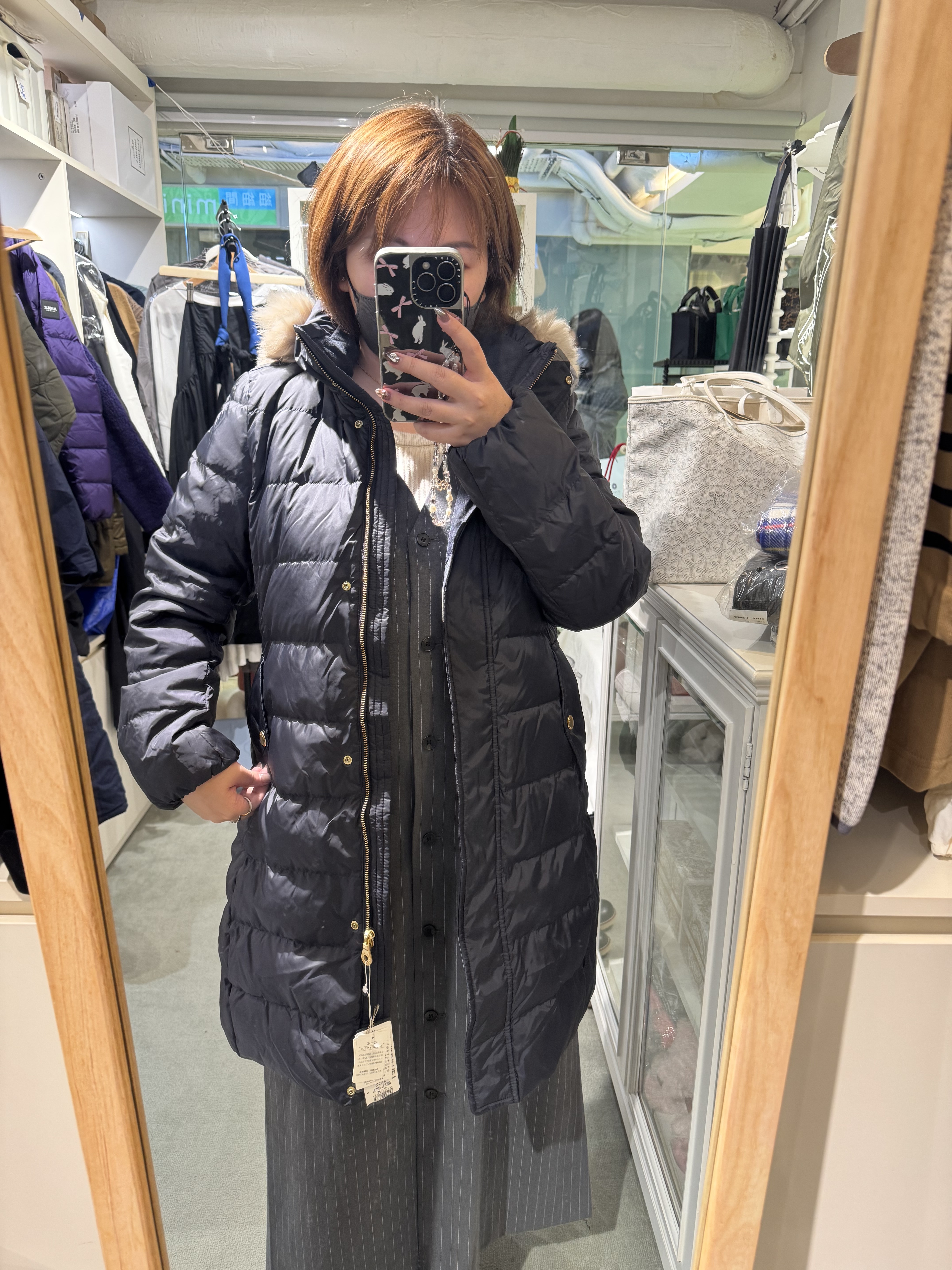 Blue label 長羽絨 Water repellent