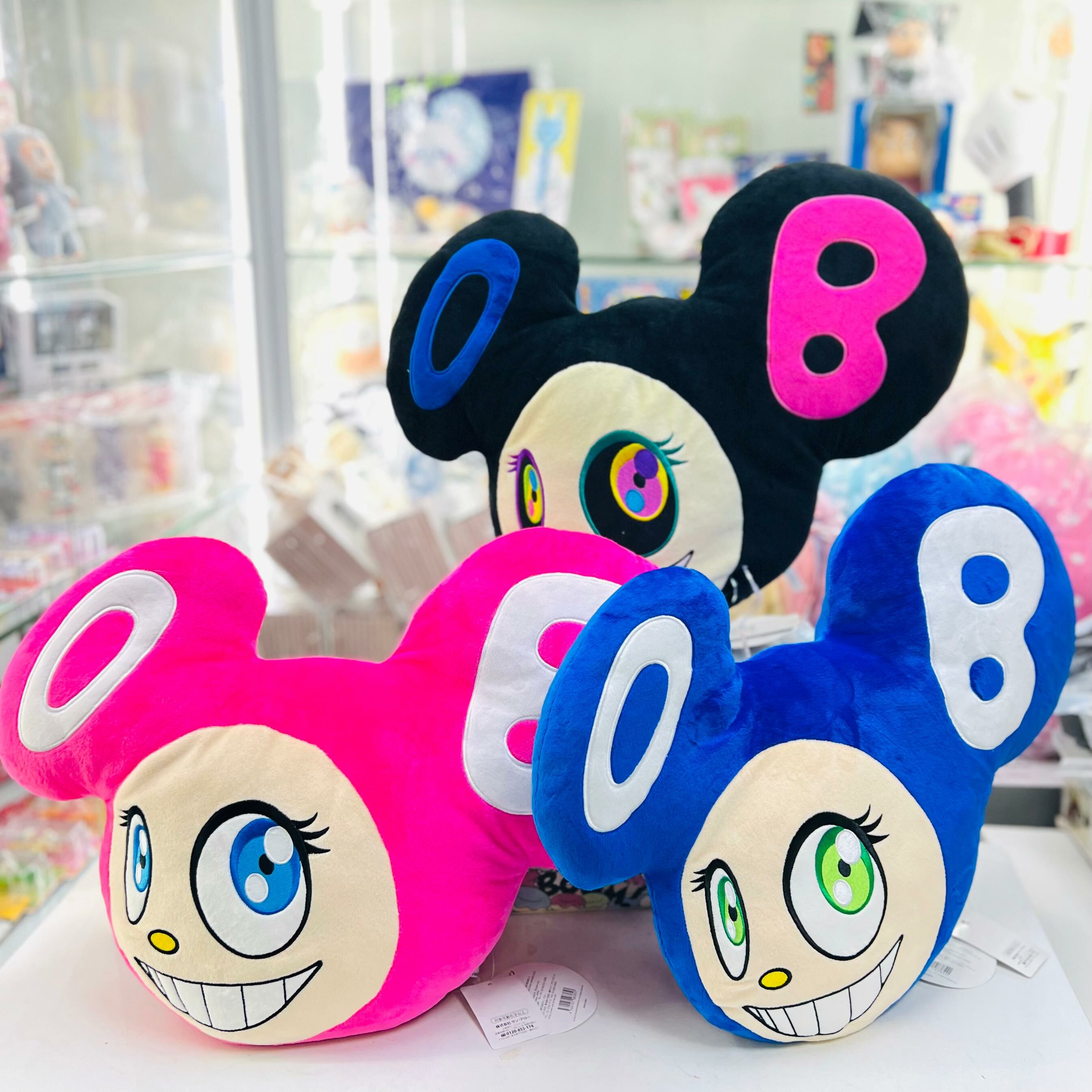 Mr. Dob Cushion (Blue )