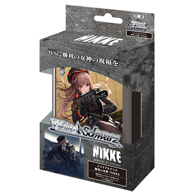 ヴァイスシュヴァルツ: トライアルデッキ勝利の女神: NIKKE{NIK} (原盒)