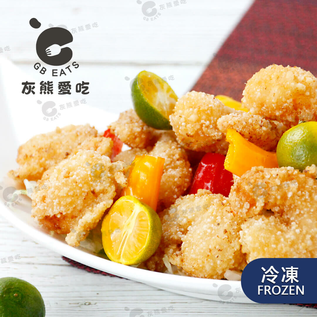 【年菜】御炸蝦球