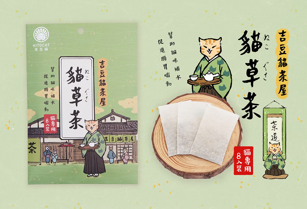 台灣吉豆貓｜貓草茶｜貓草玩具補充包 (8入)