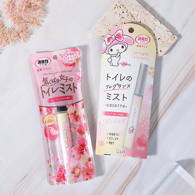 日本 ST雞仔牌 便攜式廁所除臭噴霧 9ml【BK004】