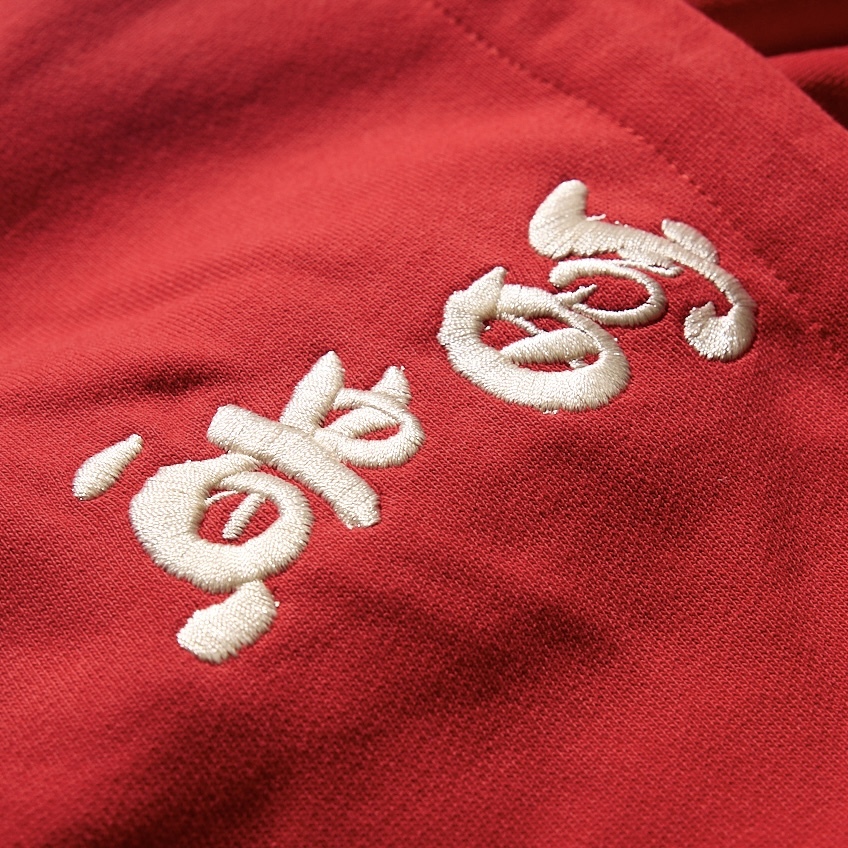 ANDYU gallery hoodie “Happy new year”