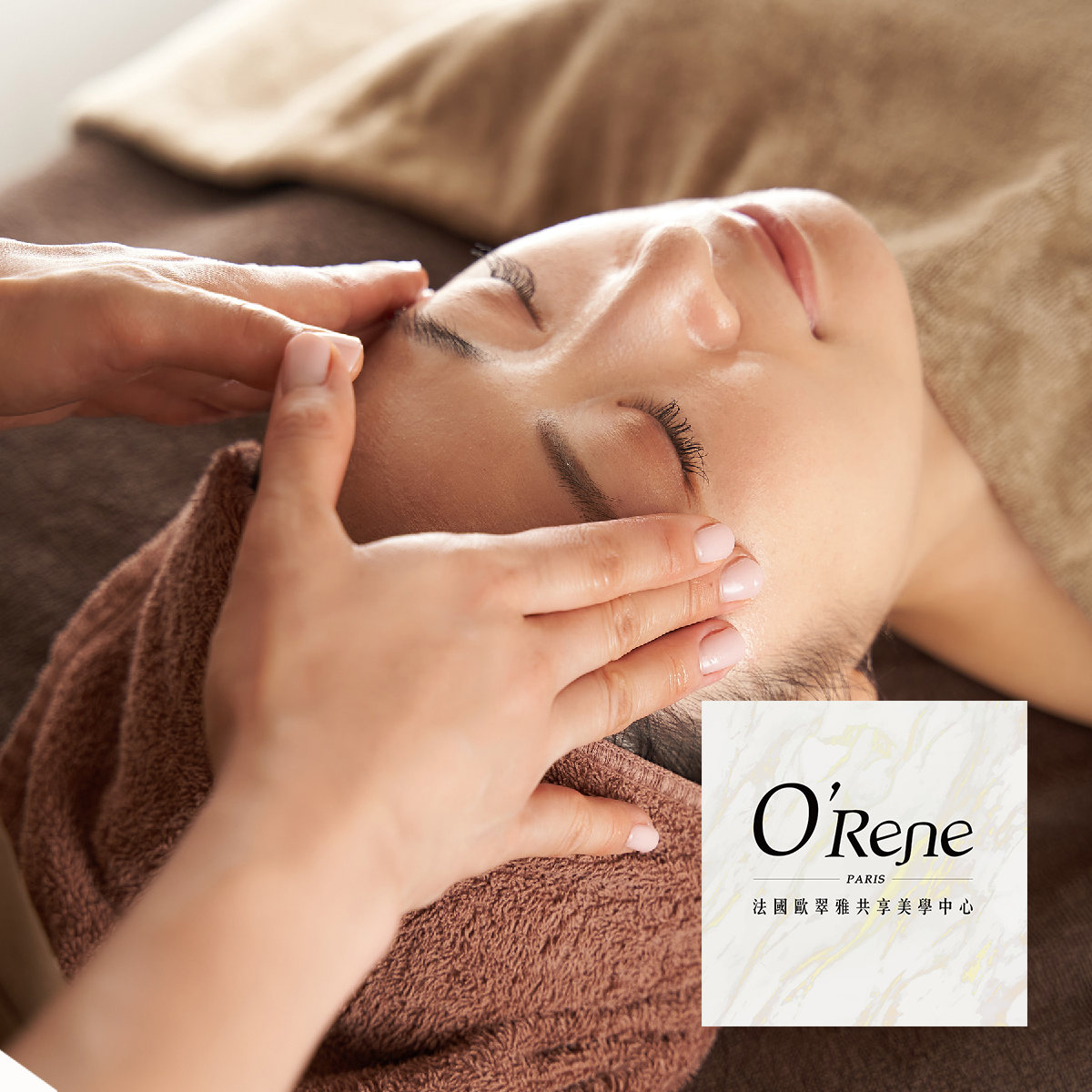 【全台多點】歐翠雅美時會館Ⓣ