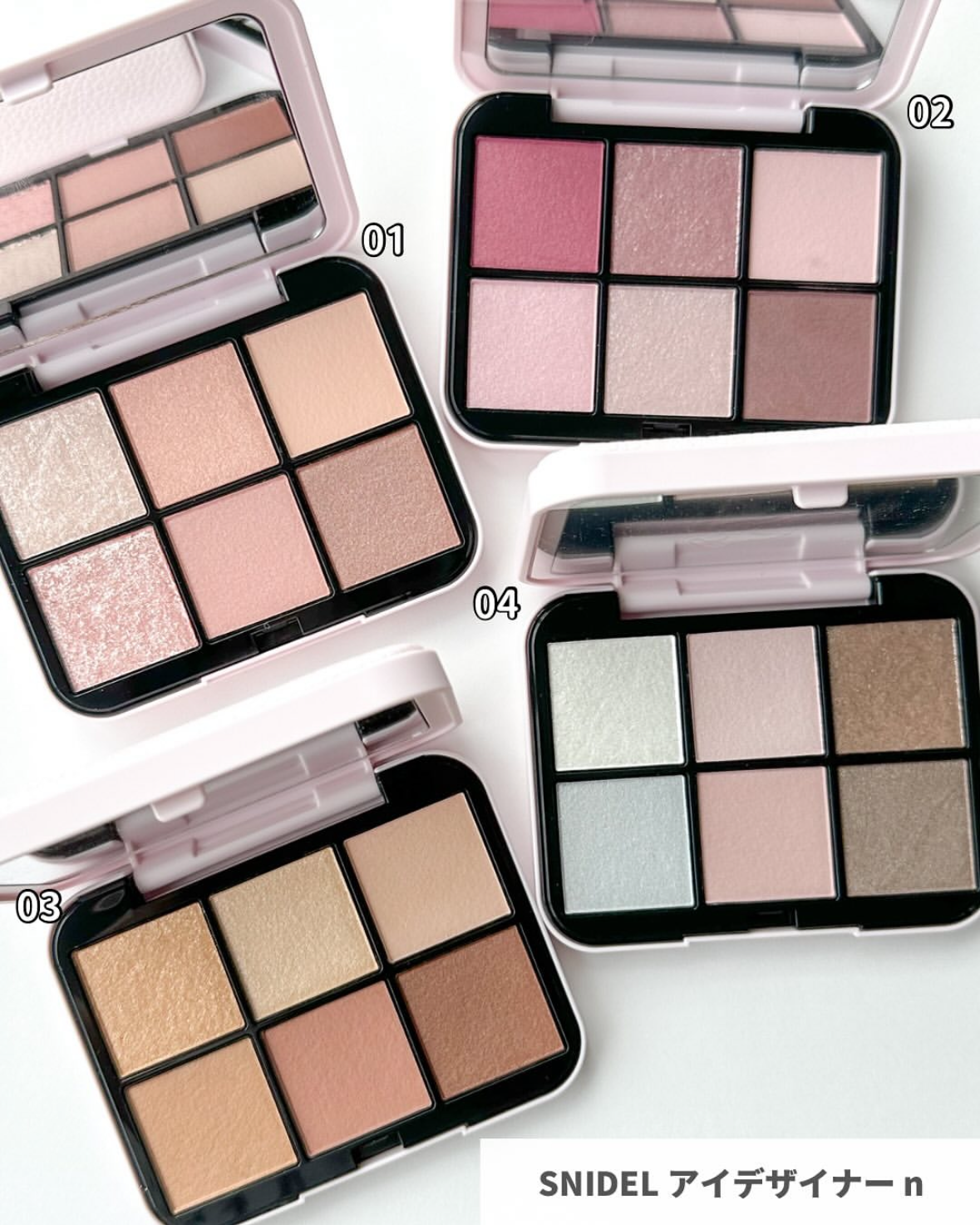 SNIDEL BEAUTY 2025 SS Collection