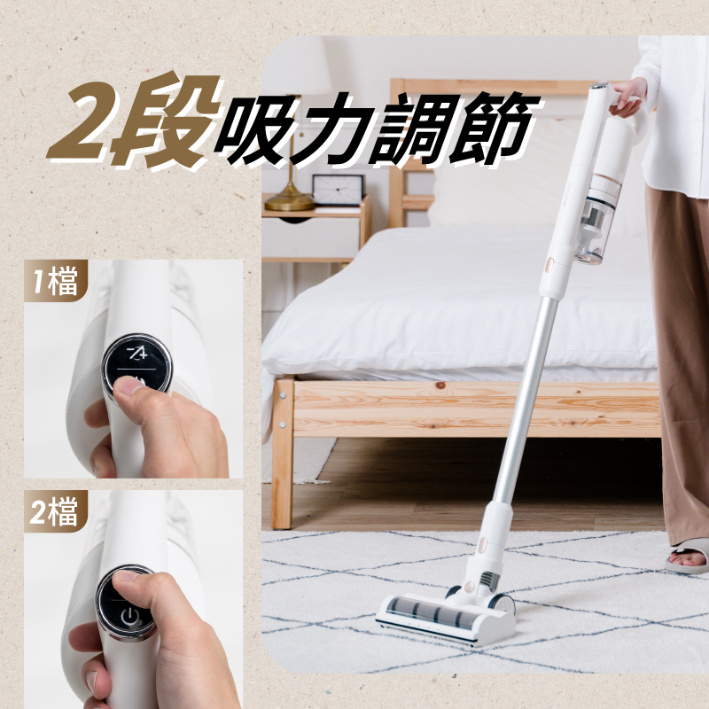 【SANSUI山水】輕量無線吸塵器 標配組