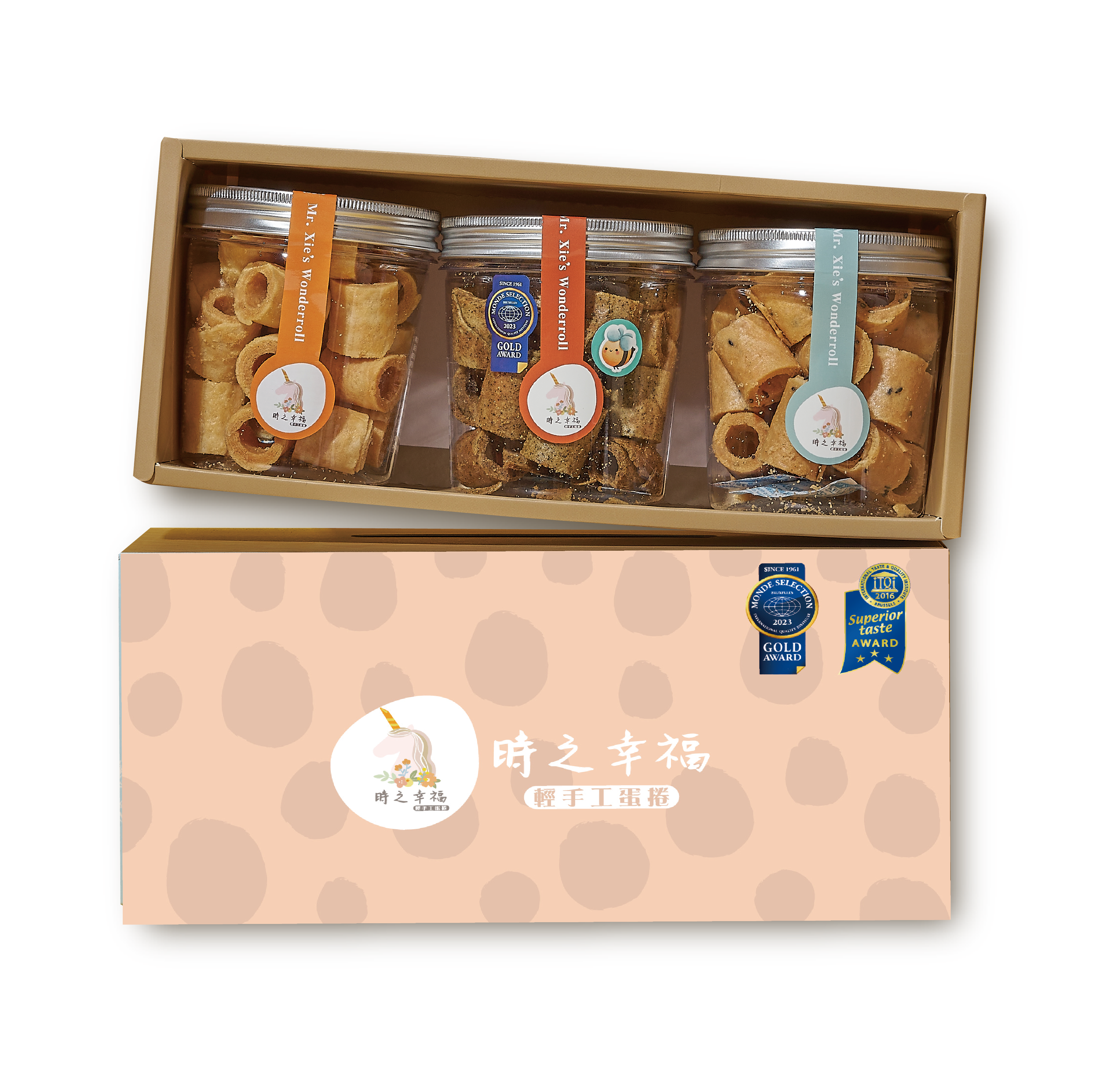 好知足蛋捲禮盒