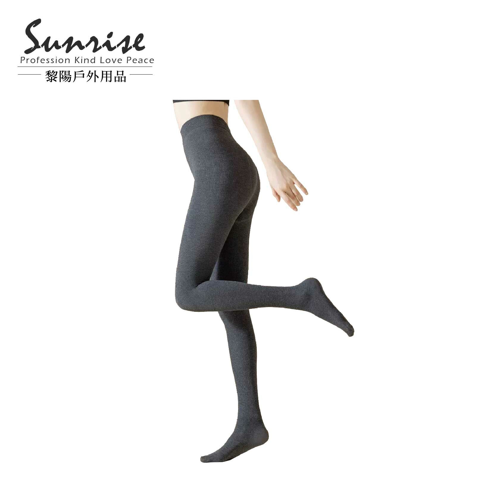 女刷毛收腹暖暖褲襪 (3色) 保暖襪/褲襪/羊脂絨/內刷毛/厚絲襪 44YCP4401