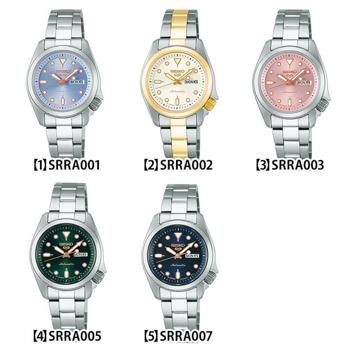 Seiko 5 Sports SRRA001 , SRRA002 , SRRA003 , SRRA005 , SRRA007 SKX series mechanical Women's Day Date 2024 精工 5 SPORTS SKX系列女士機械自動手錶