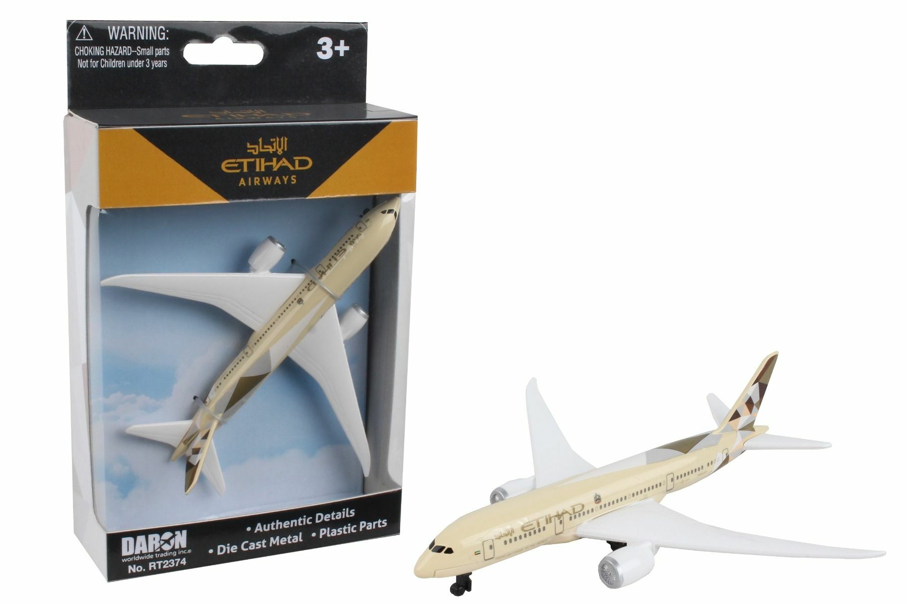 阿提哈德航空 波音787單架飛機玩具