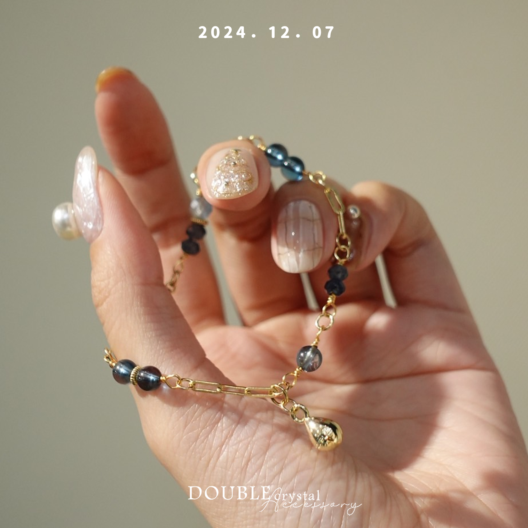 ［直播場下單區］241207