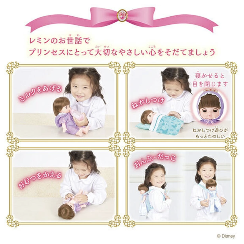 日本妮妮 & 沙奈系列  - 妮妮 DX 公仔套裝