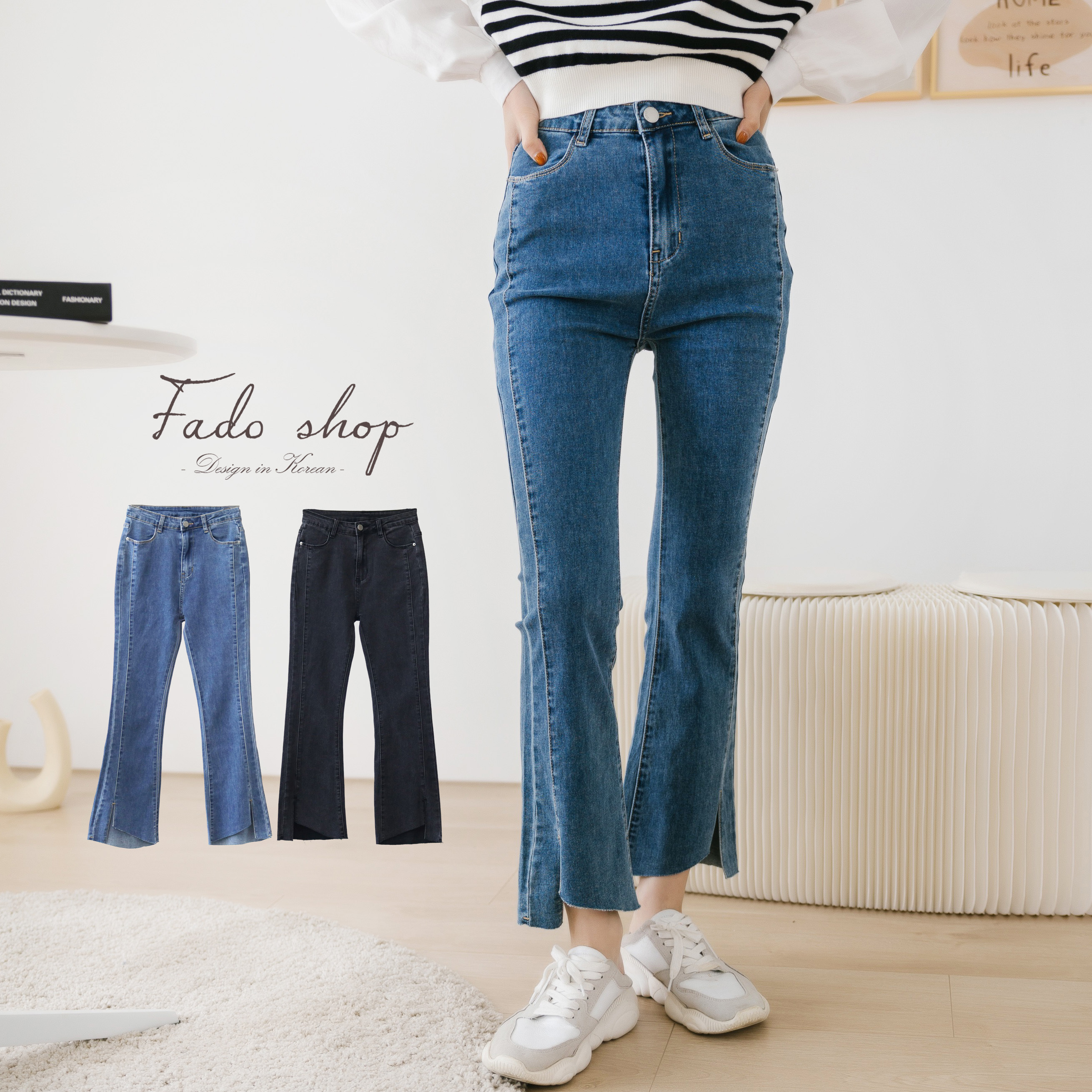 法朵Fado Shop｜褲腳斜切口煙管牛仔褲 253C012 藍/黑 S~XL