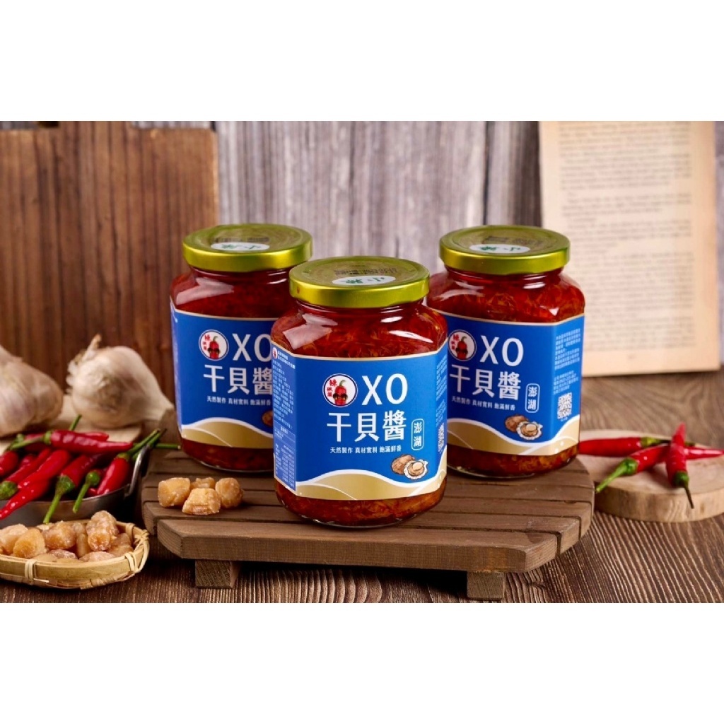 辣椒頭 澎湖微辣XO干貝醬 380g
