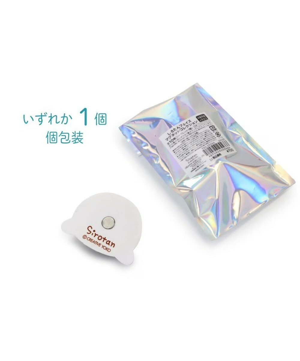 Sirotan 磁鐵 小白大臉 10款隨機