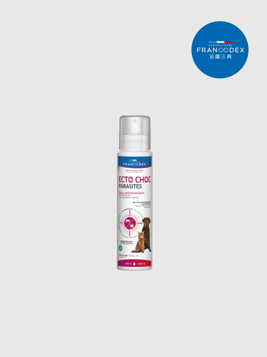 【Francodex 法國法典】植萃寵物驅蟲噴劑