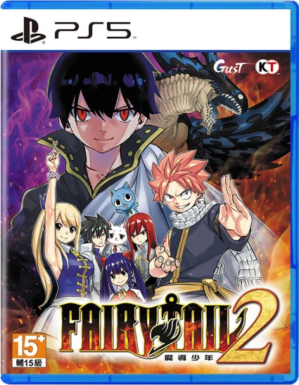 PS5 FAIRY TAIL 魔導少年 2 中文版
