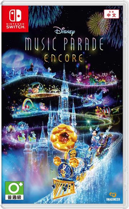 NS 迪士尼 音樂遊行 安可版 中文版