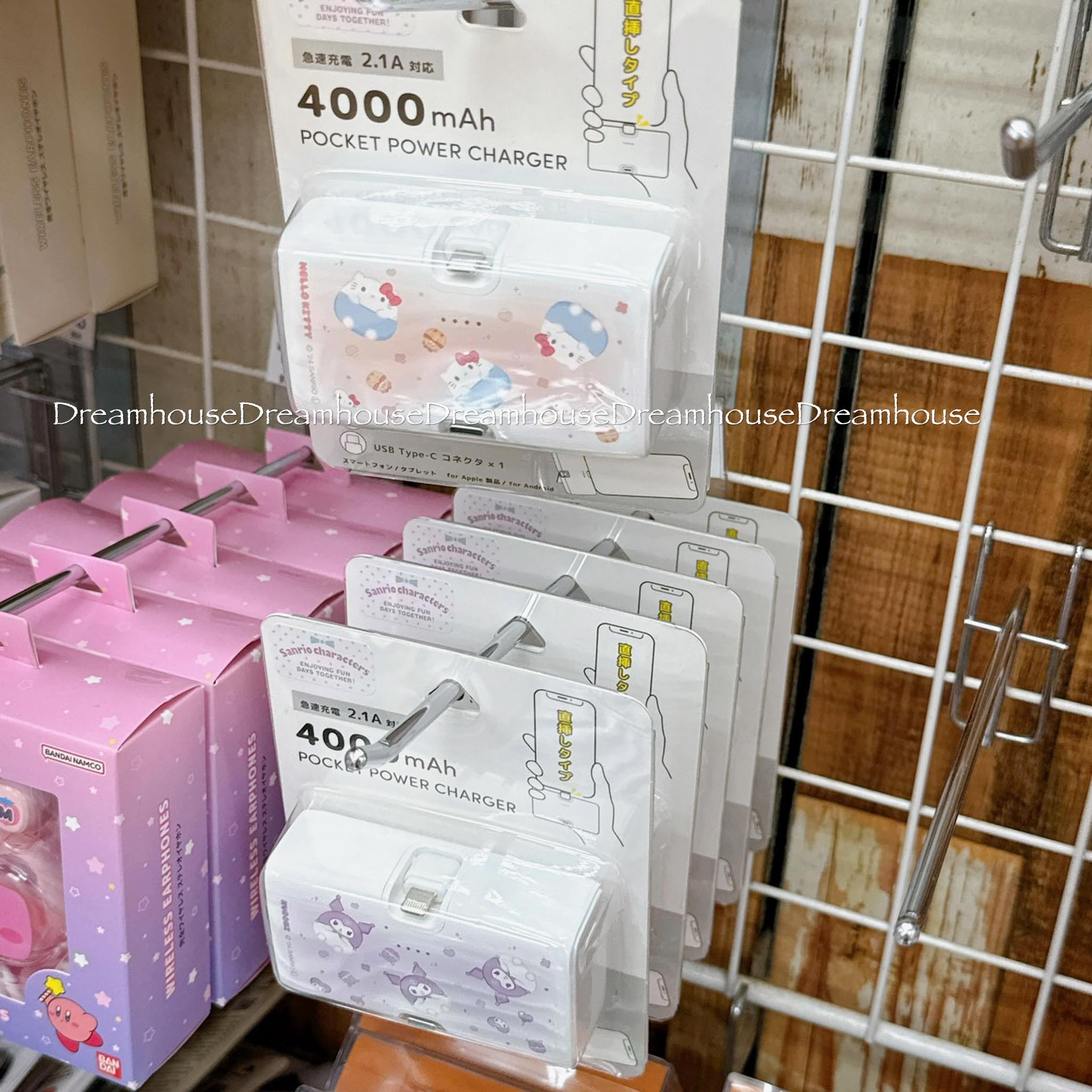 🇯🇵限定發售🇯🇵三麗鷗 凱蒂貓 快速充電 直插式行動電源 可同時兩用