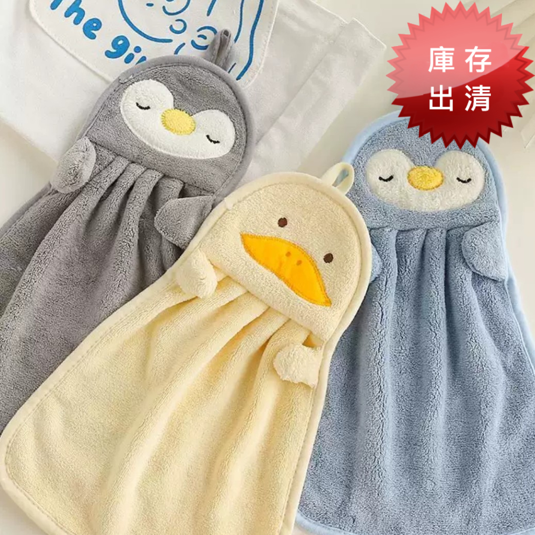 可愛動物珊瑚絨擦手巾(出清款)