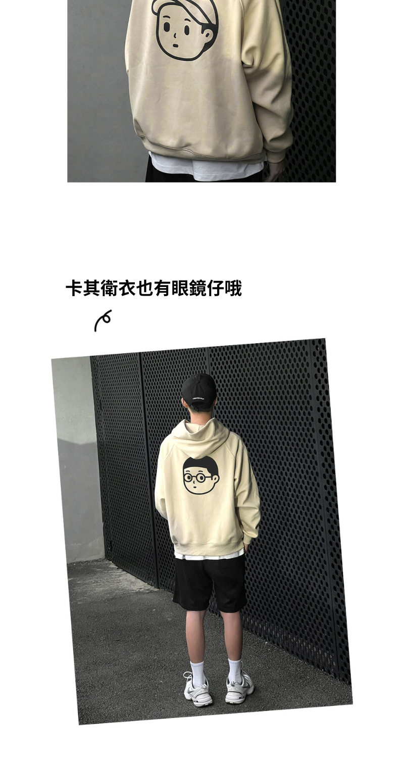 Finerworld 加絨百搭連帽衛衣