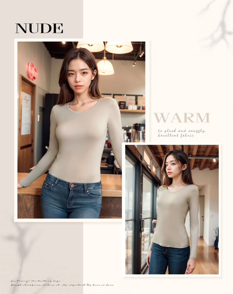 艾波迷亞 雙面磨毛圓領貼身蓄熱衣 (330)