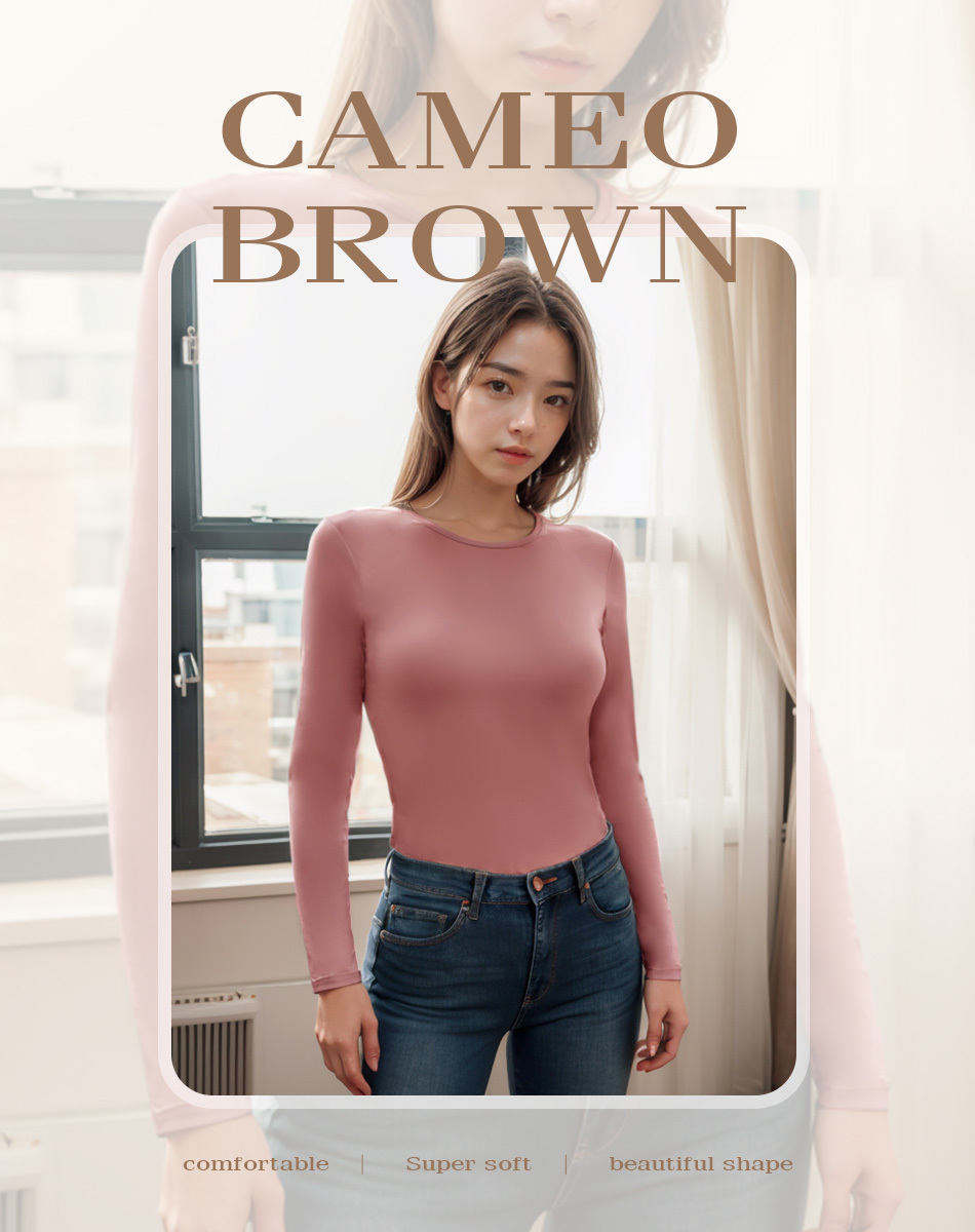 艾波迷亞 雙面磨毛圓領貼身蓄熱衣 (330)