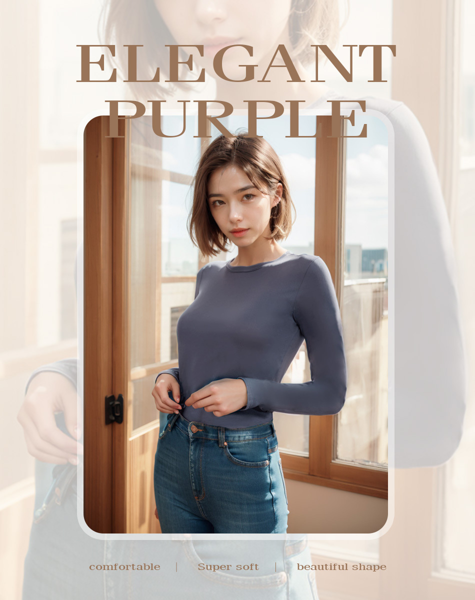 艾波迷亞 雙面磨毛圓領貼身蓄熱衣 (330)