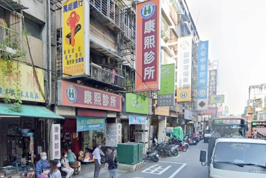 HAE 肌本職 新北市 新莊 康熙中醫診所 試用包索取 紫黛修復系列 乾癬 乾癢 異位性皮膚炎 敏感肌 中醫 中藥 保養品 青黛萬用修復霜 青黛高效修復油 青黛膏 三黃精華 三黃收痘乳 抗痘 粉刺 油光 毛孔粗大