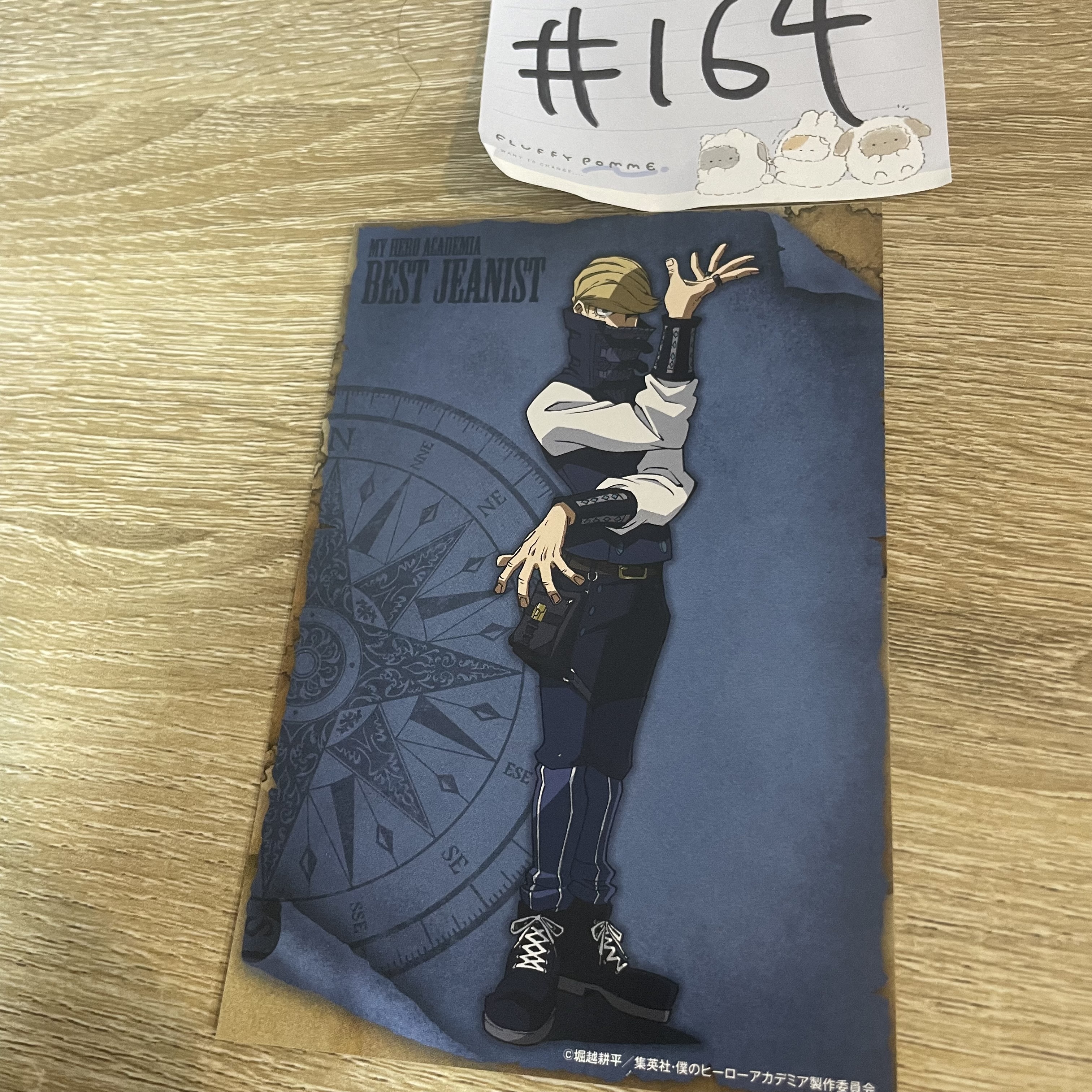 我的英雄學院 Best Jeanist 明信片#164