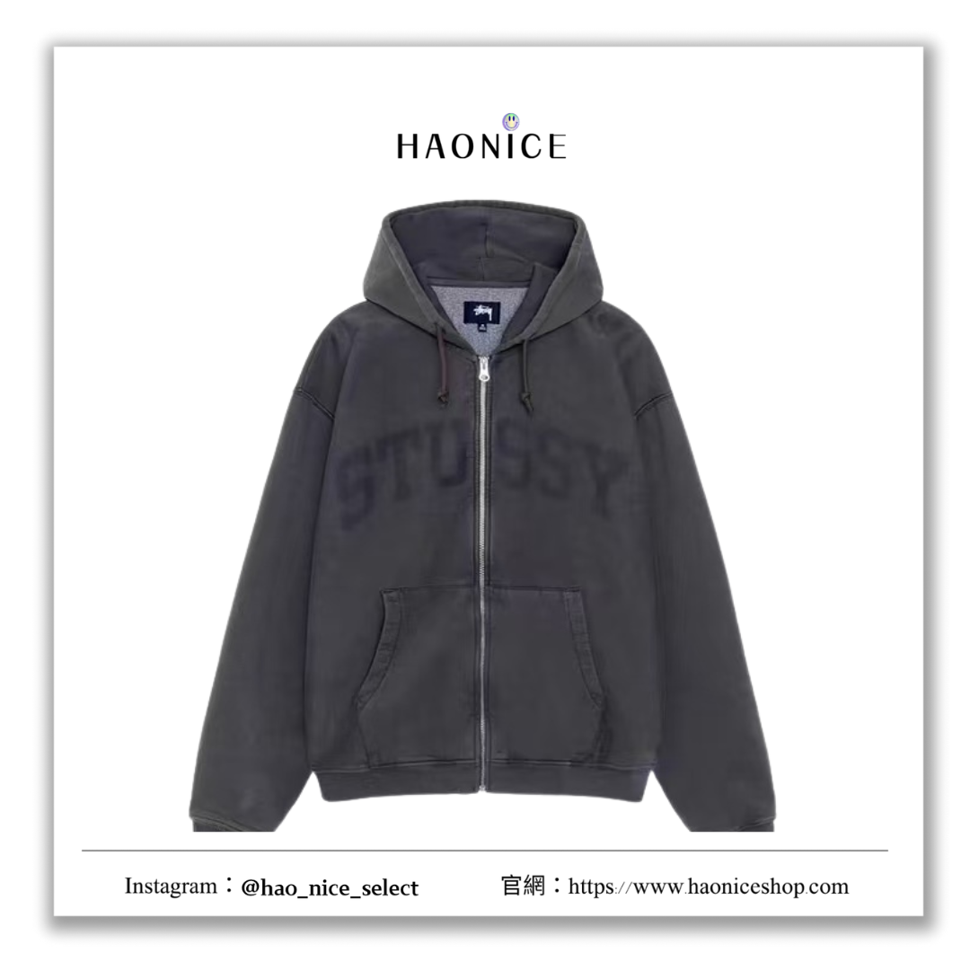 【HAO NICE】美式潮流 STUSSY 24FW FADED GRAPHIC ZIP UP HOODED 水洗做舊風 長袖 拉鍊外套