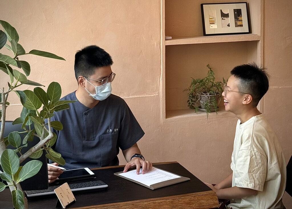 HAE 肌本職 台北 帖人中醫診所 試用包索取 青黛修復系列 乾癬 乾癢 異位性皮膚炎 敏感肌 中醫 中藥 保養品 青黛萬用修復霜 青黛高效修復油 青黛膏 三黃精華 三黃收痘乳 抗痘 粉刺 油光 毛孔粗大