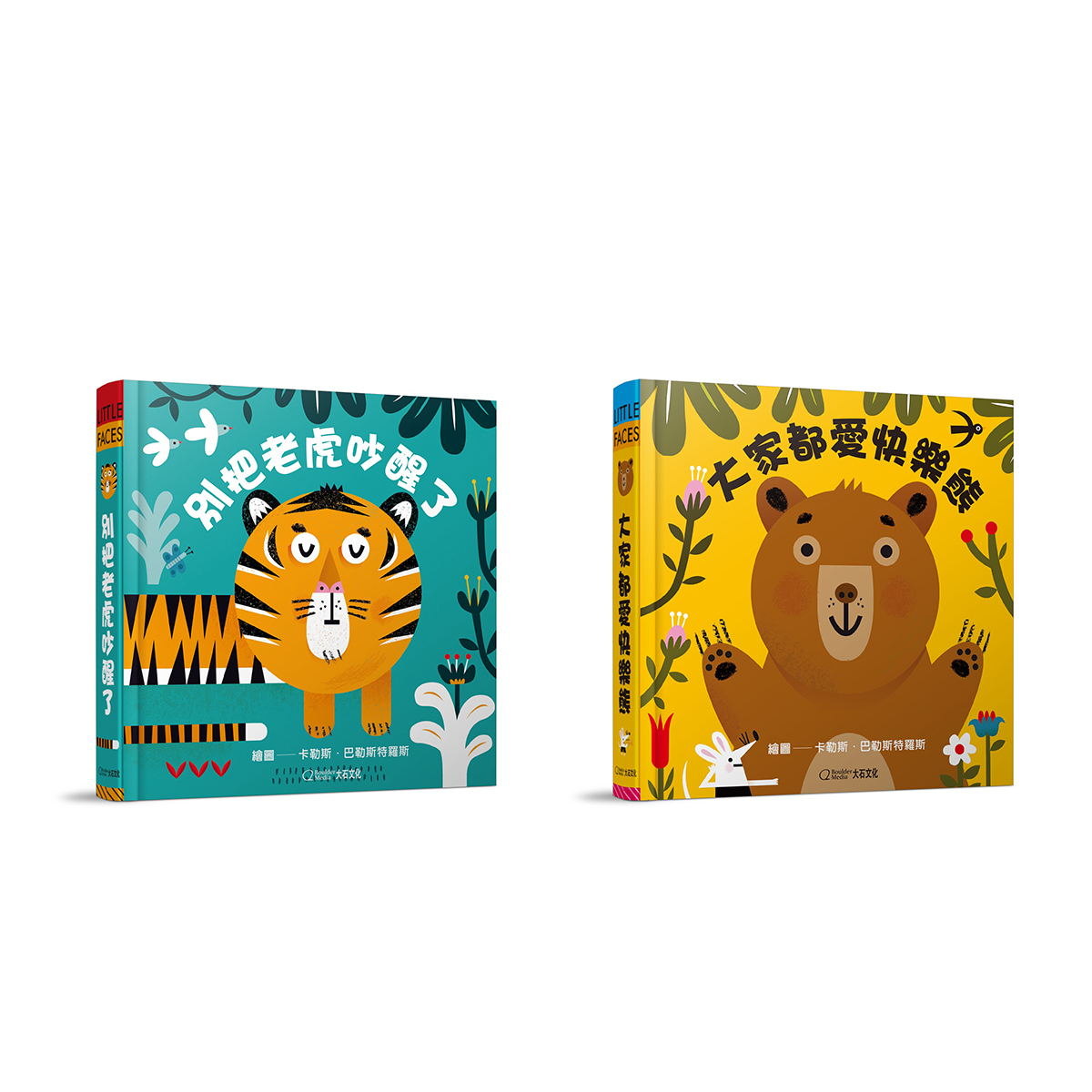 original.jpg?1733906538