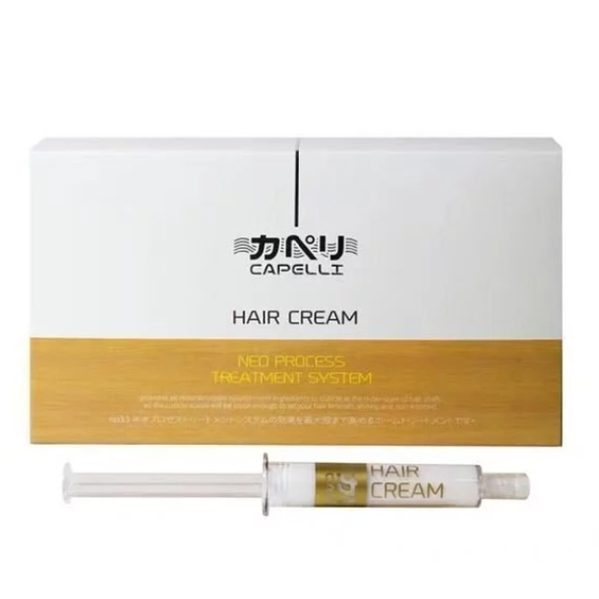 Capelli Hair Cream 水光柔絲免洗護髮精華10ml(10支裝)