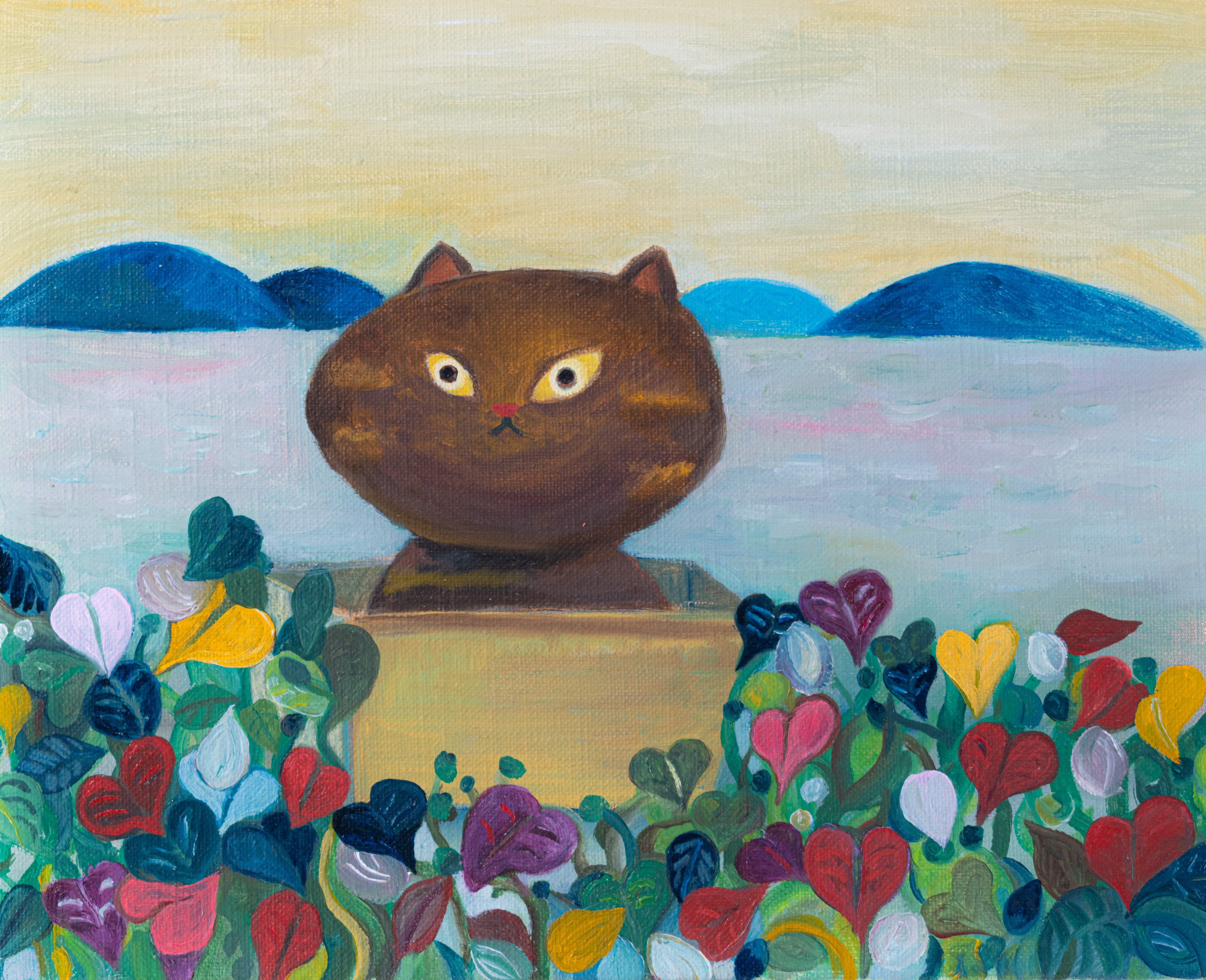 長本真衣 Mai Nagamoto - A Day to Create the Future 1