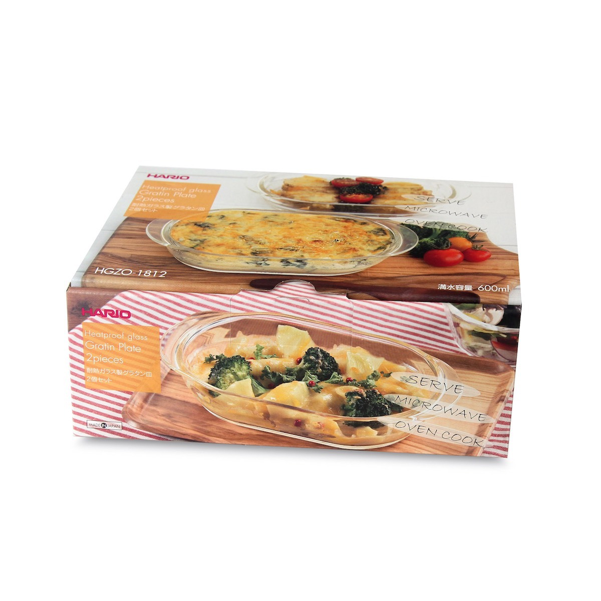 日本 HARIO 2件600ml 21X12XH4.5cm 玻璃烤盤 -HGZO-1812