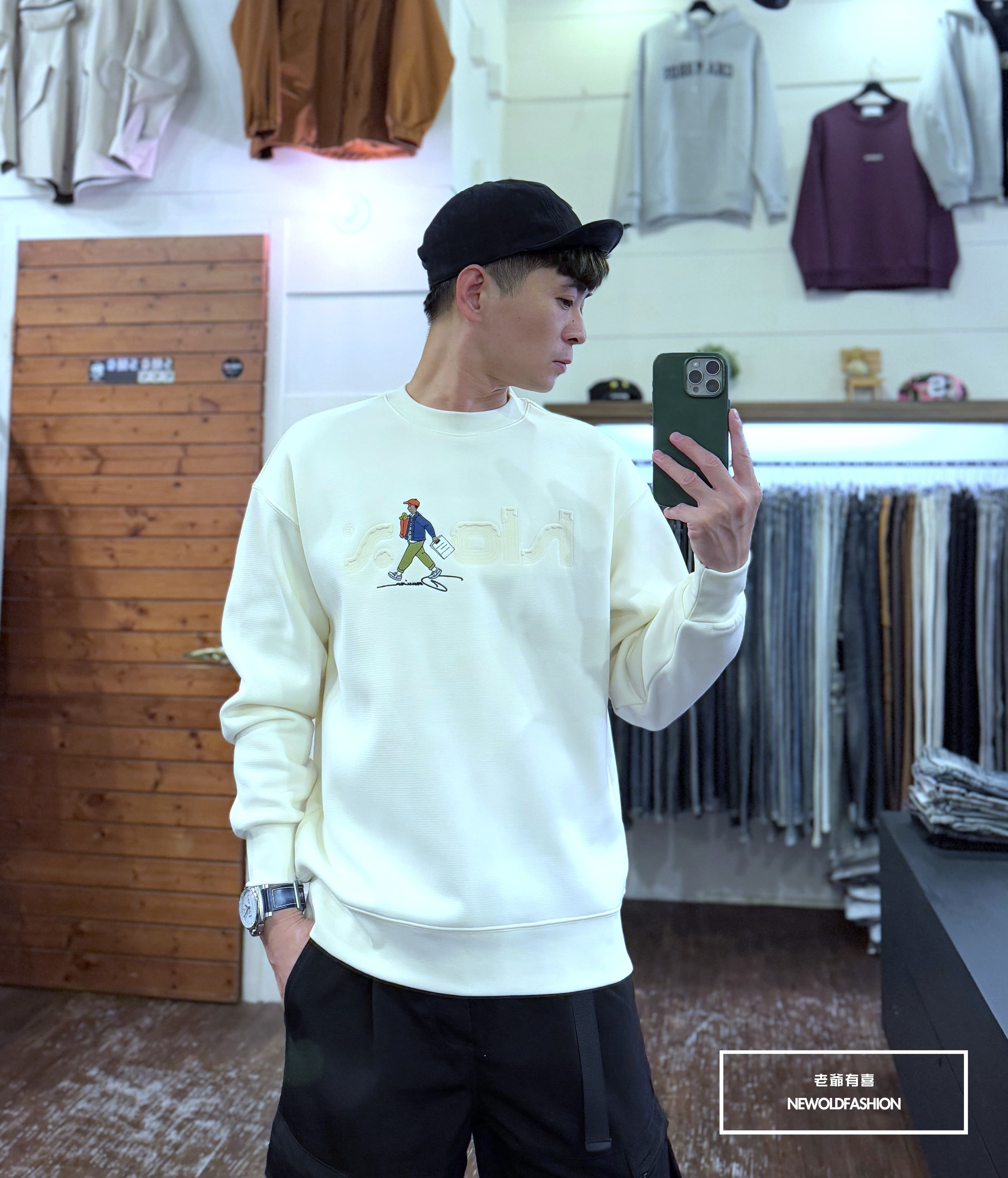 『新品上市』重磅文青男孩刷毛大學T-米(NOF2411m6036)