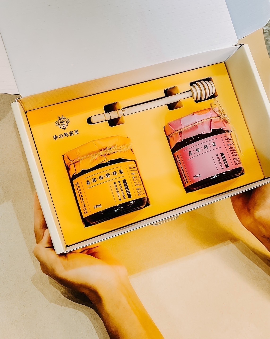 屏東院｜珍の蜂蜜屋｜蜂蜜禮盒
