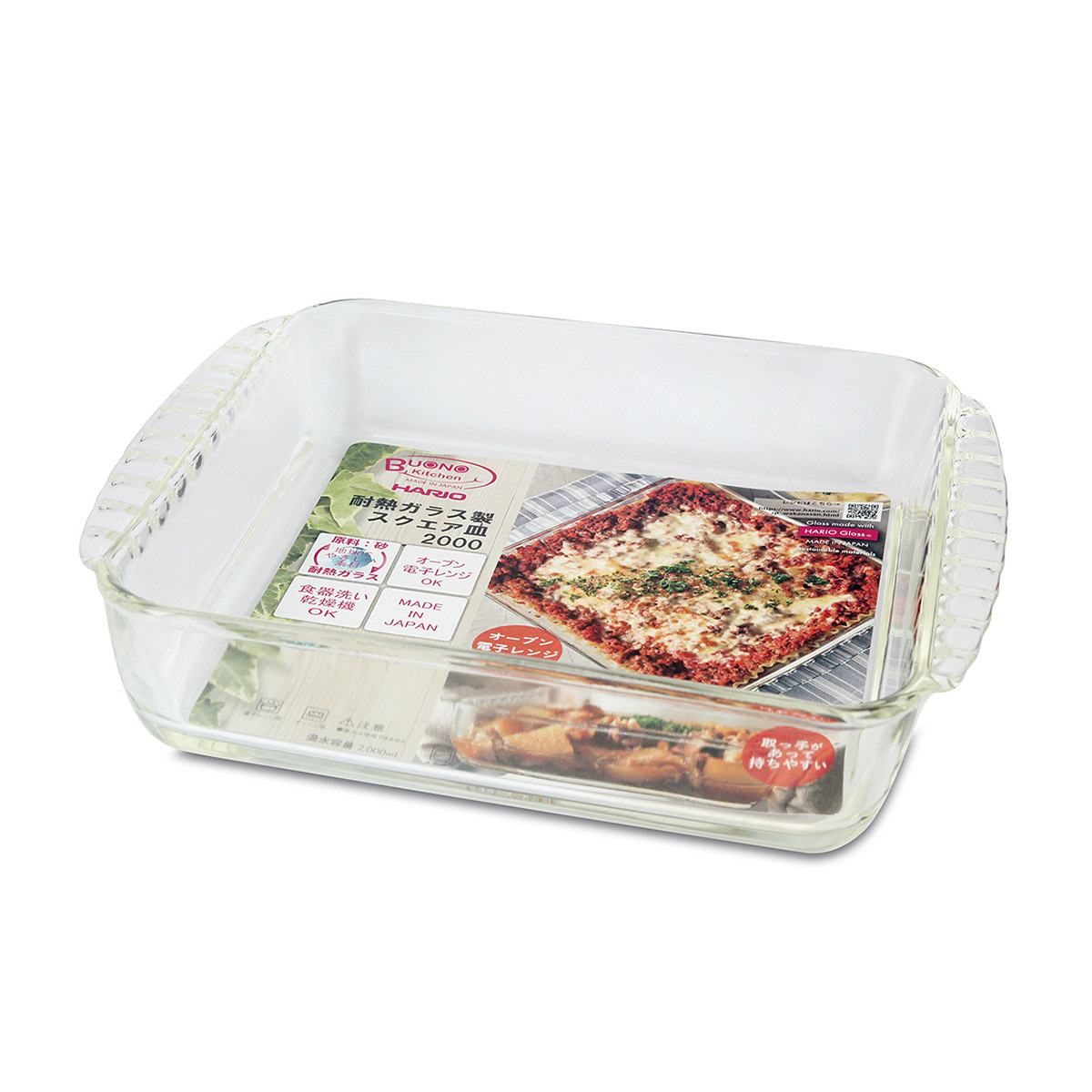 日本 HARIO 2000ml 270x232xh56mm 玻璃烤盤 -HKOZ-200BK