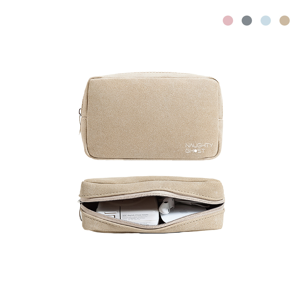 配件包【磨砂經典四色】