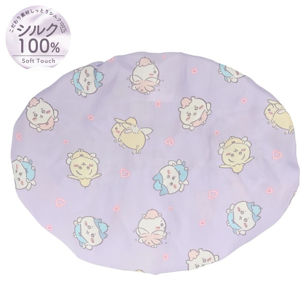 KTQ STORE ‧ 日本 Chiikawa 吉伊卡哇 100%絲綢睡帽